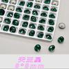 Lote Misto Substituição Flat K9 Alta Qualidade Esmeralda Formato Especial Decoração Diamante Manicure Diamante Fundo Pontiagudo Lote Inteiro Flash Diamante Grande Diamante de Vidro Diamante Manicure