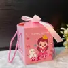 Caixa de Presente Urso Morango Desenho Animado Evento de Aniversário de Jardim de Infância Pequeno Presente Caixa de Doces de Casamento Caixa de Presente de Lua Cheia do Bebê Caixa Vazia