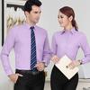Outono e Inverno Estilo Coreano Roupas de Negócios Terno Feminino Terno de Manga Longa Roupas Femininas Hotel Salão de Beleza Roupas de Trabalho Moda
