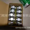 S31N 40mm Trampa de vapor tipo disco Miyawaki de Japón