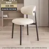 Silla de Comedor Minimalista Italiana Silla de Mesa de Comedor Simple Moderna Retro Francesa Silla con Respaldo de Diseñador de Lujo Ligero para el Hogar