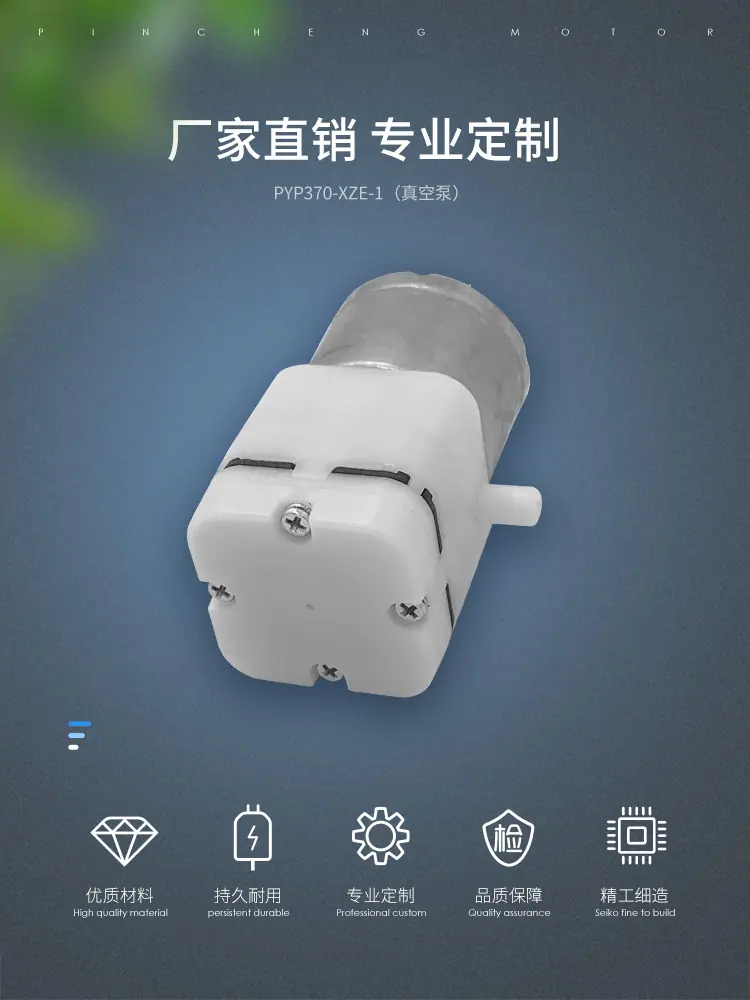 河源品成详情页_01.jpg