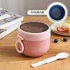 Taza Portátil para Estudiantes de Sopa de Nido de Pájaro Nutritiva de Acero Inoxidable 304 para Oficinistas con Taza de Arroz para Desayuno Gran Capacidad Grado Alimenticio