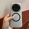 Adecuado para Funda de Teléfono Móvil Honor Magic8 8Pro Nueva Magnética Ultra-Delgada Todo Incluido Anti-Caídas Transparente Oculta Cubierta Protectora de PC
