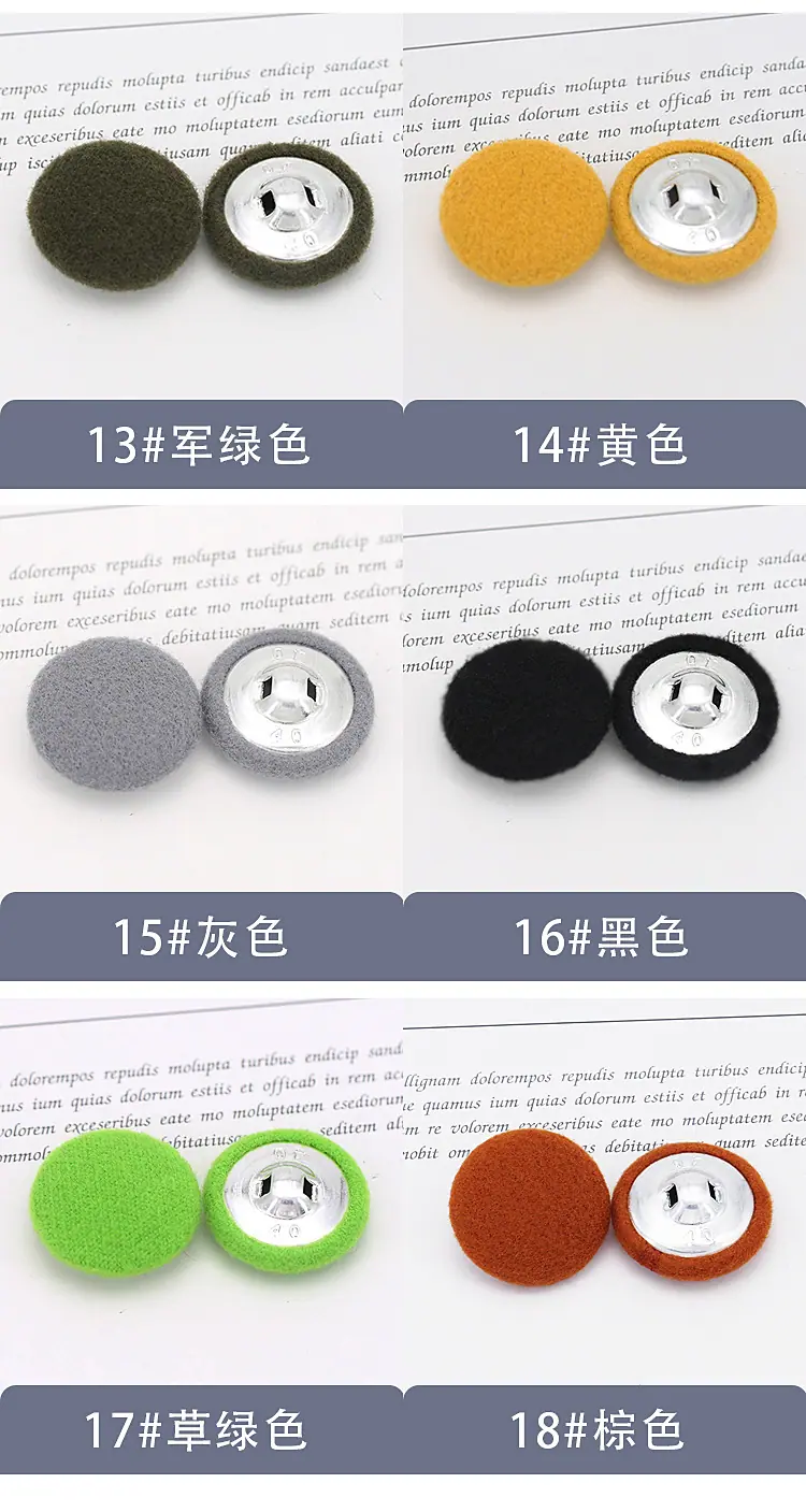 毛绒_07.jpg