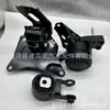 Venta al por mayor de fábrica Adecuado para Toyota Yaris 12372-21131 Años 06-11 15-17