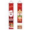 2026 Couplets Navideños Transfronterizos de Amazon Venta al por Mayor Decoraciones para Fiestas Navideñas Banderines Colgantes Cortinas para Puertas de Navidad Exterior