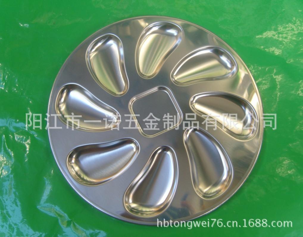 海鲜工具S1037349正面