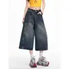 Jeans cropped lavados estilo retro americano para mujer, de verano, modernos, versátiles, de cintura alta, adelgazantes, holgados, de pierna ancha, de longitud media