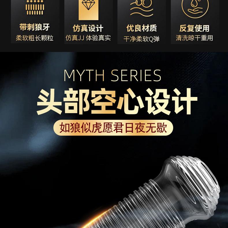 详情页_04.jpg