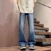 Transfronteiriço 2026 Primavera/Verão Novo Estilo Japonês Calça Jeans Masculina Tendência Reta Solta Perna Larga Casual Versátil Longa