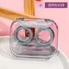 Estuche para lentes de contacto con tapa que no requiere apretar, diseño transparente de alta gama, moderno y elegante, perfecto para guardar y transportar lentes de contacto