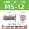 Tornillos para Soldadura por Puntos de Acero Inoxidable Pts-M3M4M5M6M8 Seleccionados Cuidadosamente, Tornillos para Soldadura de Hierro, Tornillos para Soldadura por Puntos en Stock