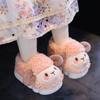 Nuevas Pantuflas de Algodón 2025 para Niños y Niñas, Lindas para Niños y Bebés, Bolsas Cálidas para el Hogar con Suela Gruesa y Felpa Antideslizante
