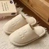 Chinelos de Algodão Cor Sólida Antiderrapantes Femininos 2026 Outono/Inverno Novo Estilo Interno Espessados Antiderrapantes Respiráveis Solado Macio Sapatos de Algodão para Casa Masculinos