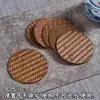 Porta-copos de Bambu Lacados à Mão Estilo Zen, Tapetes de Rattan Japonês, Tapetes Isolantes, Porta-xícaras de Chá, Tapetes de Chá, Tapetes Poligonais Retrô
