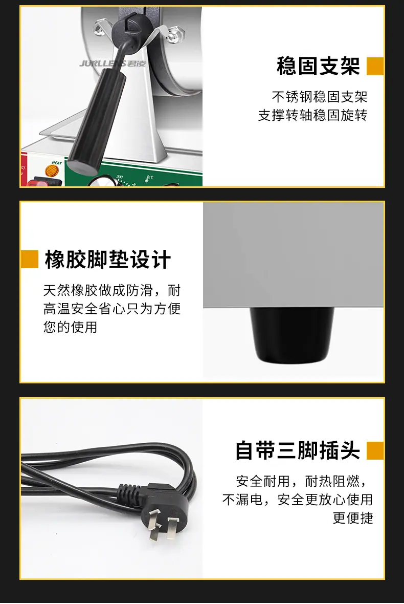 详情_16.jpg