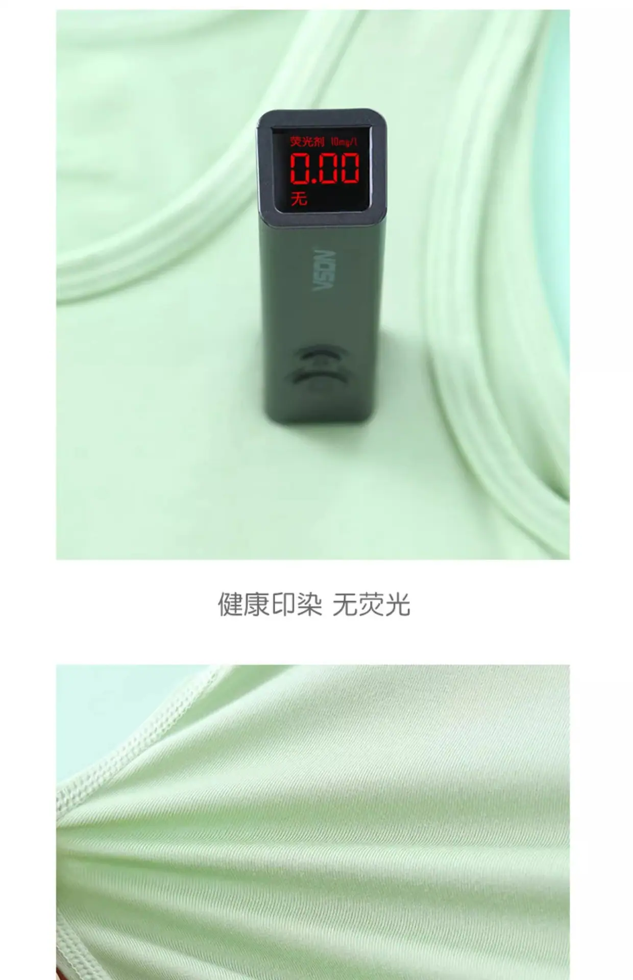 详情图片_21.jpg