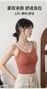 Camisola Explosiva para Mujer Cinturón Almohadilla para el Pecho Base Copa Fija Integrada Uso Interior Espalda Bonita Uso Exterior