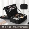 Fabricantes con Bolsa Cosmética de Espejo Gran Capacidad Tatuaje Pestañas Maquillaje Bolsa con Divisiones Estuche Cosmético Maquillador Profesional Transfronterizo