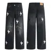 Jeans de Primavera y Otoño 2025 Pantalones Ajustados Estilo Coreano Casual para Hombre Más Fáciles de Combinar Moda Jeans Rectos Rayo