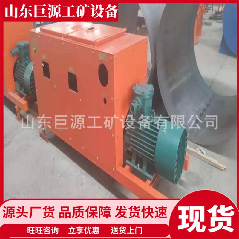防灭火注浆装置5