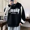 Nueva Sudadera Estampada Color Block de Primavera y Otoño para Hombre, Tendencia Ins Versátil Cuello Redondo Casual Oversized Holgada Manga Larga