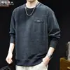Sudadera con cuello redondo, peso pesado, textura fina de chenilla, talla grande para hombre, nuevo estilo de otoño, manga larga, holgada y casual