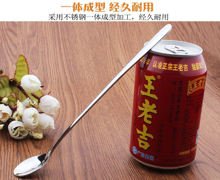 一体成型