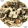 Ramas y hojas de Peonía Fedionda Materiales medicinales chinos Raíz de Peonía Fedionda Flor de Peonía Raíz de Arce Fediondo Robe Rojo Grande Hierba Fedionda Hibisco Fediondo Wutong Fediondo