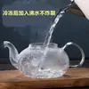 Tetera de Vidrio Juego de Té Juego de Teteras Hervidor para Hervir Té Negro Hervidor Resistente al Calor de Alto Borosilicato para Hervir Té
