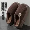 Pantuflas de algodón a rayas para mujer, otoño e invierno, interior, felpa cálida, para pareja, hogar, suela suave, antideslizantes, de algodón para parejas