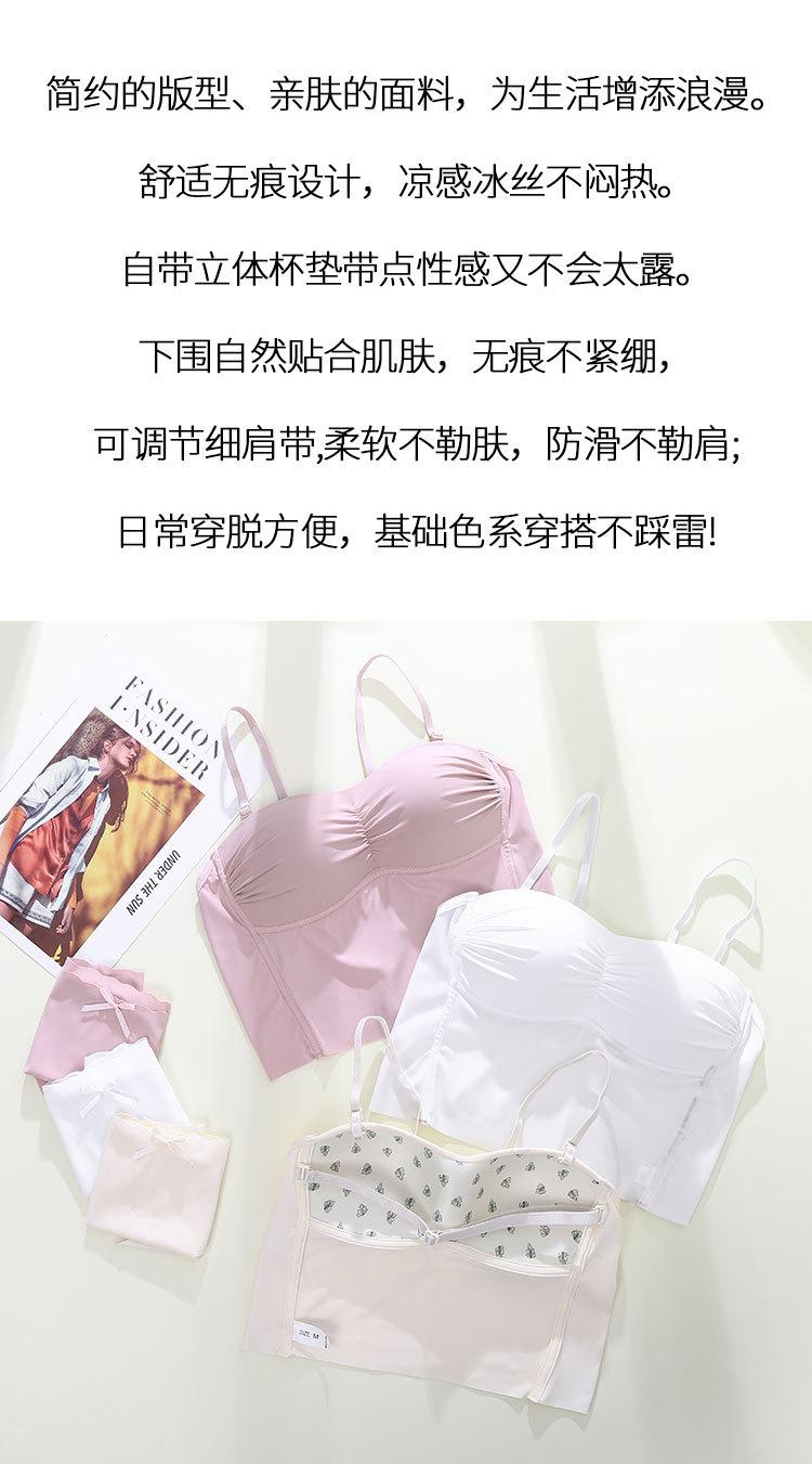 微信图片_20230623160628