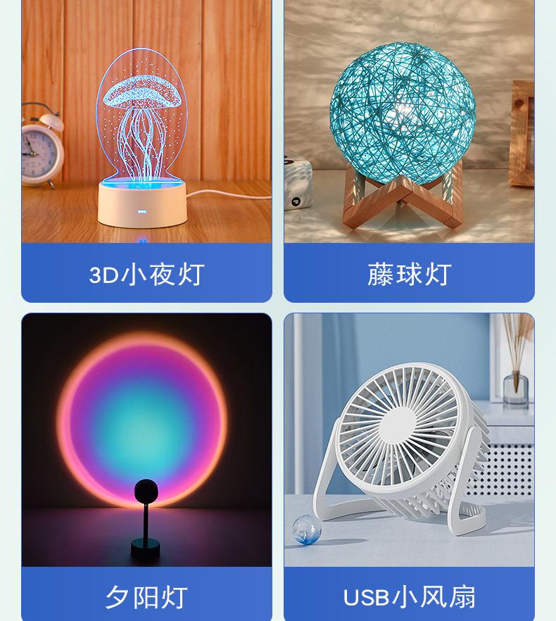 304开关线1_06.jpg
