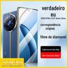 Adequado para Realme P4 Power 5g Película Temperada Narzo Power Película Protetora 16Pro Película de Celular