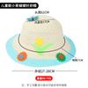 Sombrero de Sol Bebé Macarrón Estilo Ins Primavera Verano Niña Mariposa Flor Infantil Lindo Protección Solar Sombrero de Sol Regalo Infantil