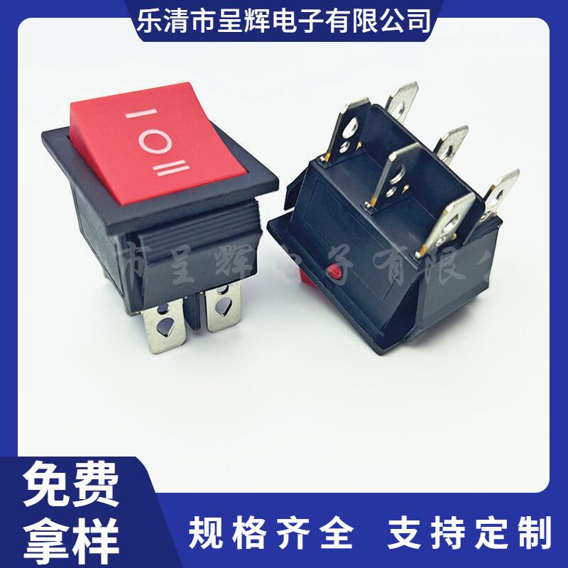 大泽工具_20250823114239