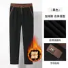 Pantalones Casuales Rectos de Pana Versátiles Nuevos para Otoño e Invierno con Forro Polar, Pantalones Deportivos Gruesos Sueltos para Hombre