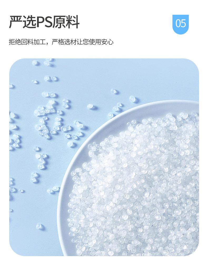 总链接改_08.jpg