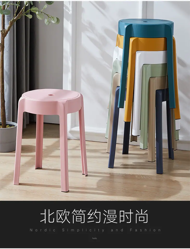 MS-959(约纳斯凳)_05.jpg