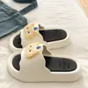 Lindas y cómodas sandalias de verano para mujer, antideslizantes, resistentes al olor, para interior/exterior, modelo nuevo 2026, sandalias de playa de EVA