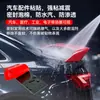 Cinta de Doble Cara 3M 5925 Corte Personalizado Película de Cinta de Doble Cara VHB Universal Resistente a Altas Temperaturas para Electrónica/Automotriz/Electrodomésticos
