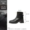 Botas de Salto Alto Retrô para Mulheres 2026 Outono e Inverno Novo Estilo Bico Quadrado Nicho Elásticas Botas de Salto Grosso Chelsea Curtas para Mulheres