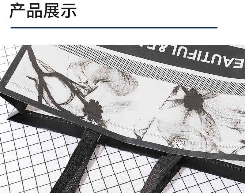 BEAUTIFUL详情页_04.jpg