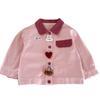 Ropa de Abrigo para Niñas Primavera y Otoño 2025 Nuevo Niñas Pequeñas Bebé Otoño Principios de Otoño Tops Ropa de Otoño para Niños