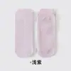 Calcetines de Yoga para Mujer, Absorbentes de Sudor, Antideslizantes de Silicona, Calcetines Cortos para Fitness de Interior, Pilates, Calcetines Deportivos Sin Costuras para Mujer, Calcetines para el Suelo
