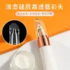 Bico Aplicador de Gloss Labial Avançado em Silicone Líquido Mangueira de Silicone Líquido de Grau Óptico Cabeça de Escova Personalizada de Fábrica Atacado