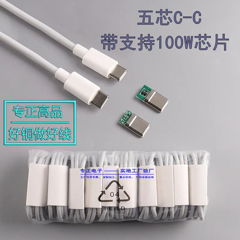 IMG_60989主主主.png