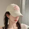 Sombreros para Mujer 2025 Otoño Vintage Bordado Cepillado Letra Gorra de Béisbol Estilo Coreano para Hombre Moda Casual Visera Curva Gorra de Pico de Pato