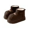 Botas de Nieve de Suela Gruesa para Mujer Antideslizantes Acolchadas con Felpa Botines Cortos Engrosados 2026 Invierno Nuevo Aumentan la Altura Cálidos Zapatos de Algodón Peludo Para Uso en Exteriores